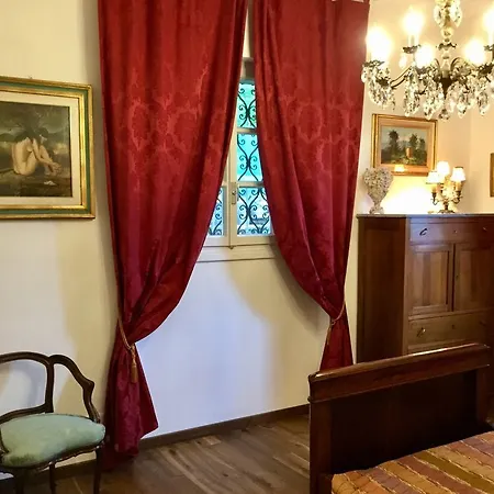 Casa Kinka Вилла Стреза