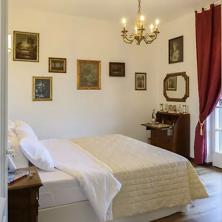 Casa Kinka Вилла Стреза